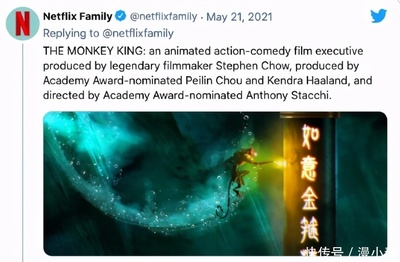 中国火到国外的动漫