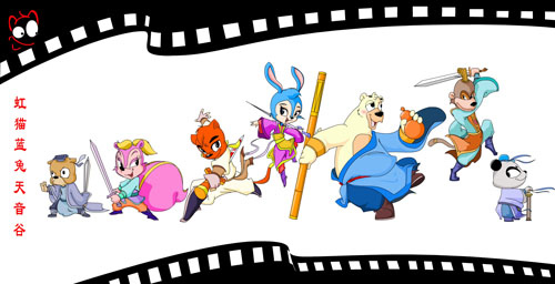 中国前十的动画公司