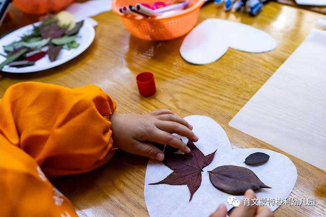 秋天的亲子作品粘贴画