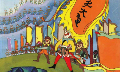 中国动画发展史视频