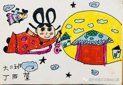 亲子中秋手工作品