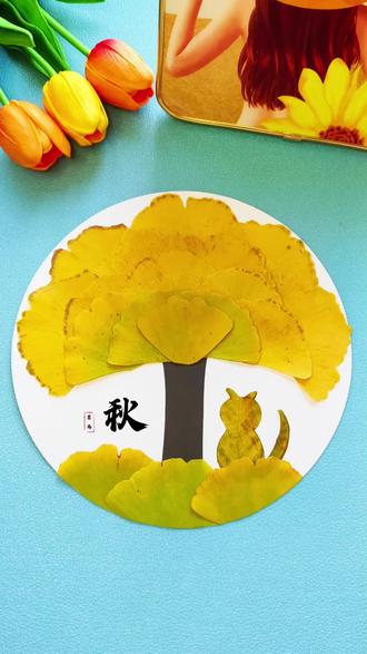 以秋天为主题的儿童手工制作