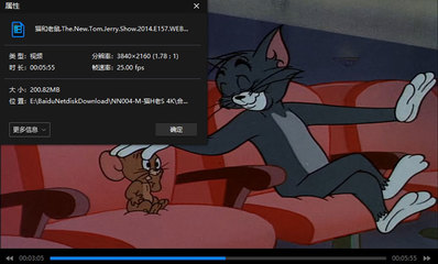 动画视频素材的收集方法