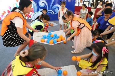 趣味家庭小游戏有哪些