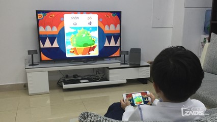 家庭小游戏二人